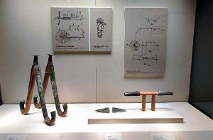 2023 11 PEKIN - 1 MUSEE NATIONAL (25)